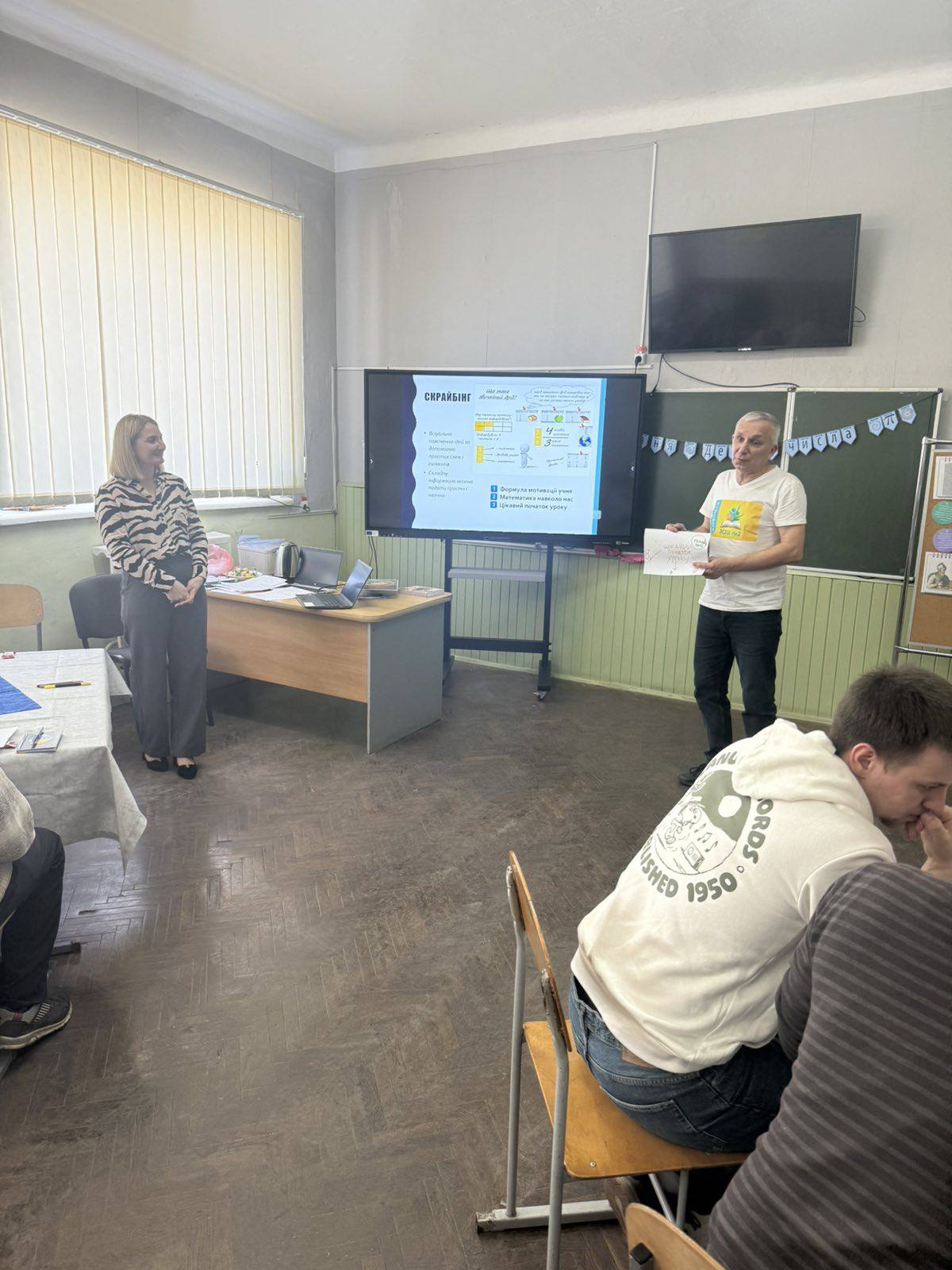 �� ���� ������� ������ ���������� �������