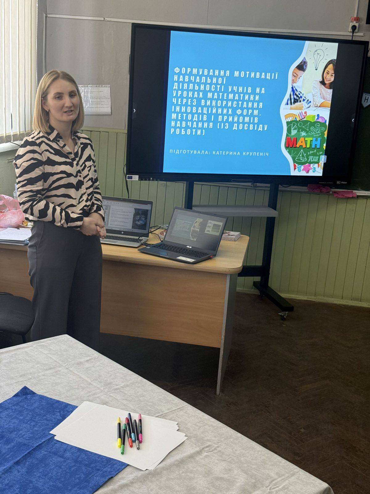 �� ���� ������� ������ ���������� �������