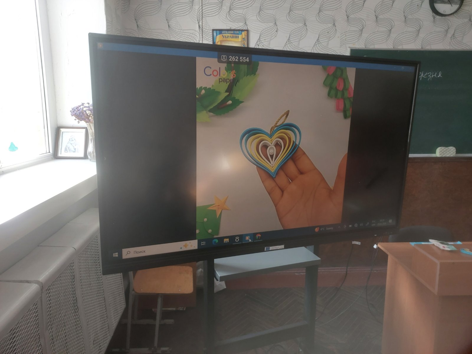 ����� �� ��������: ������� �� �����