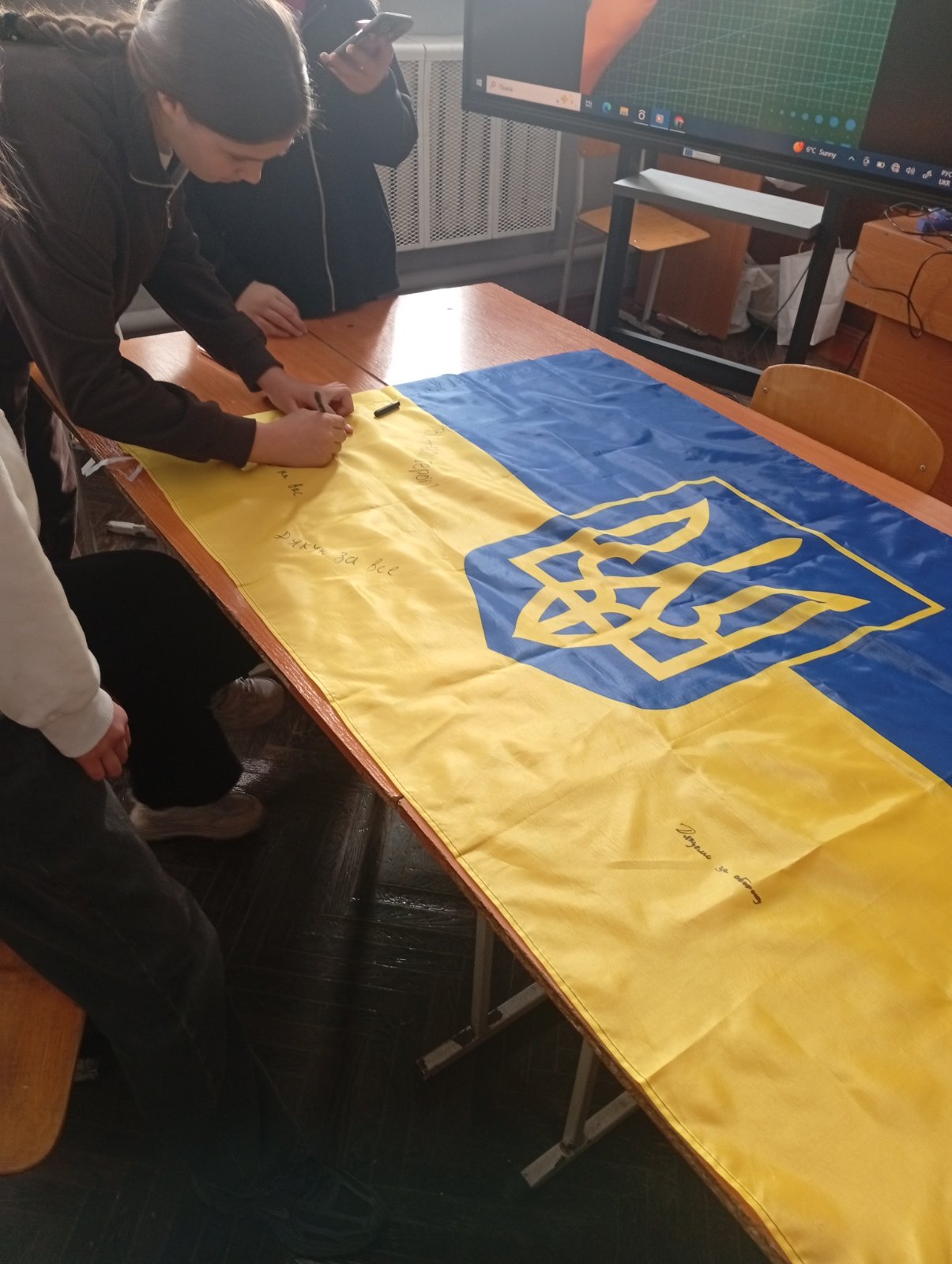 ����� �� ��������: ������� �� �����