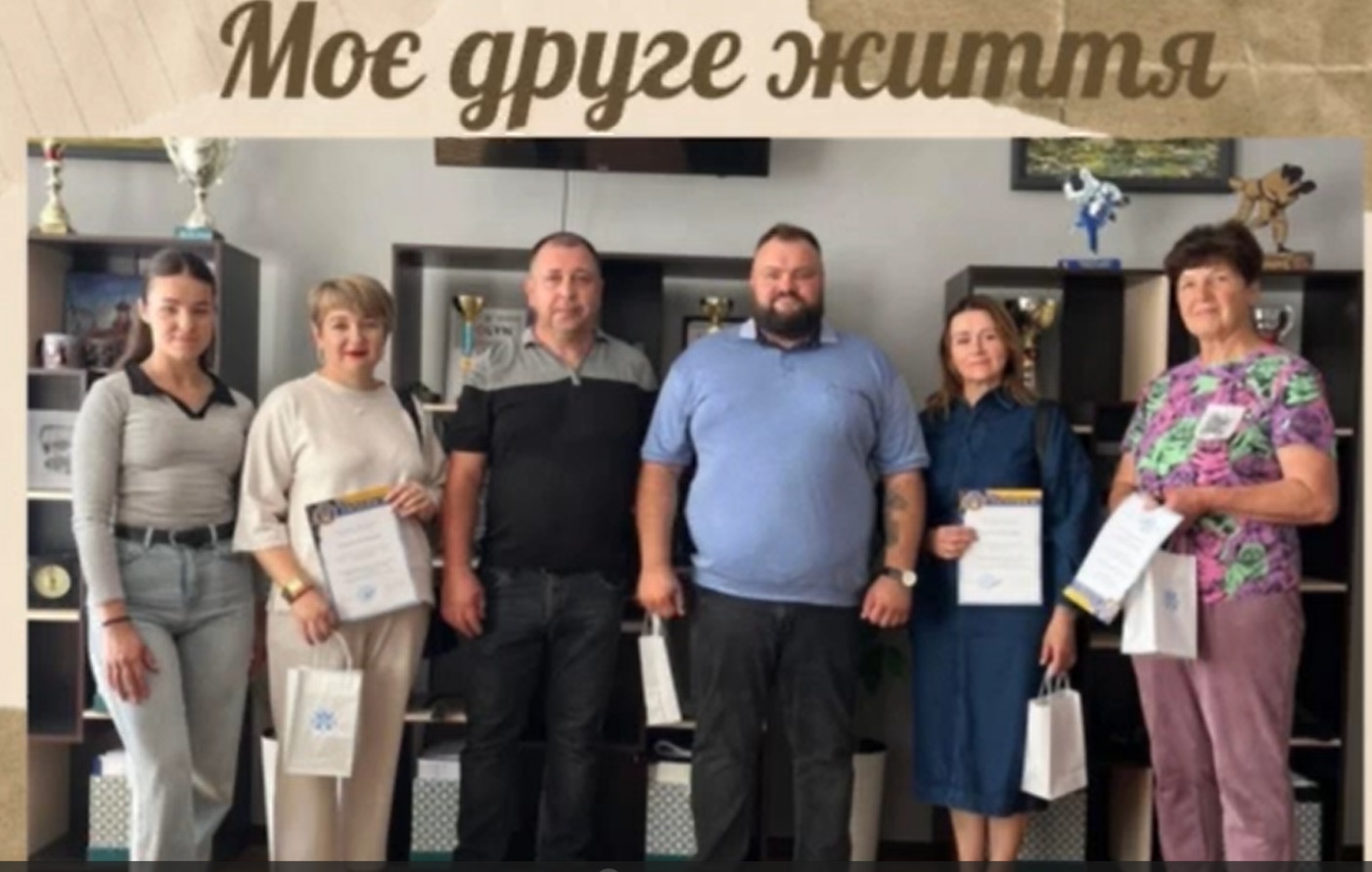 ³������� ��������� ��������