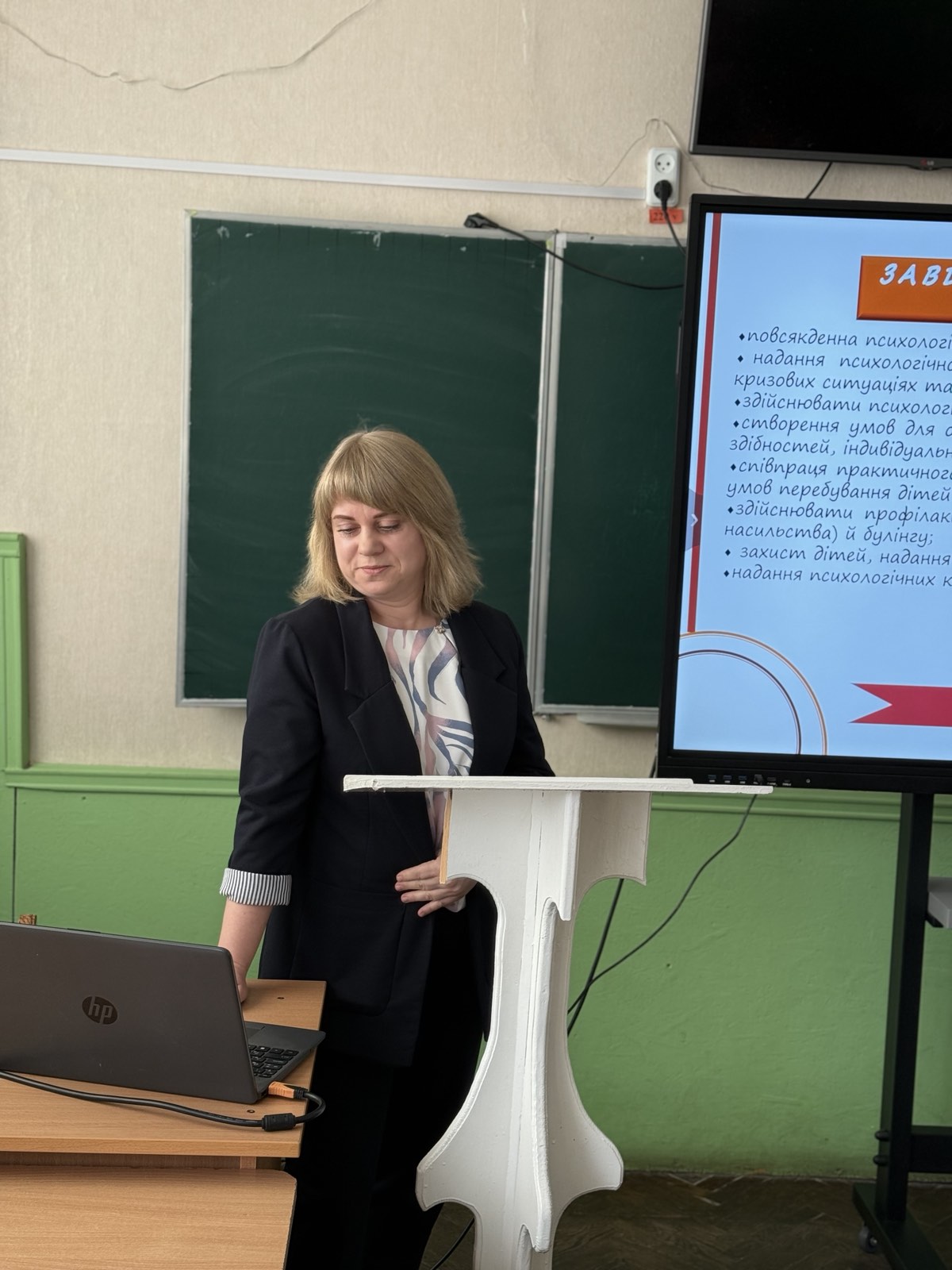 ³������� ��������� ��������