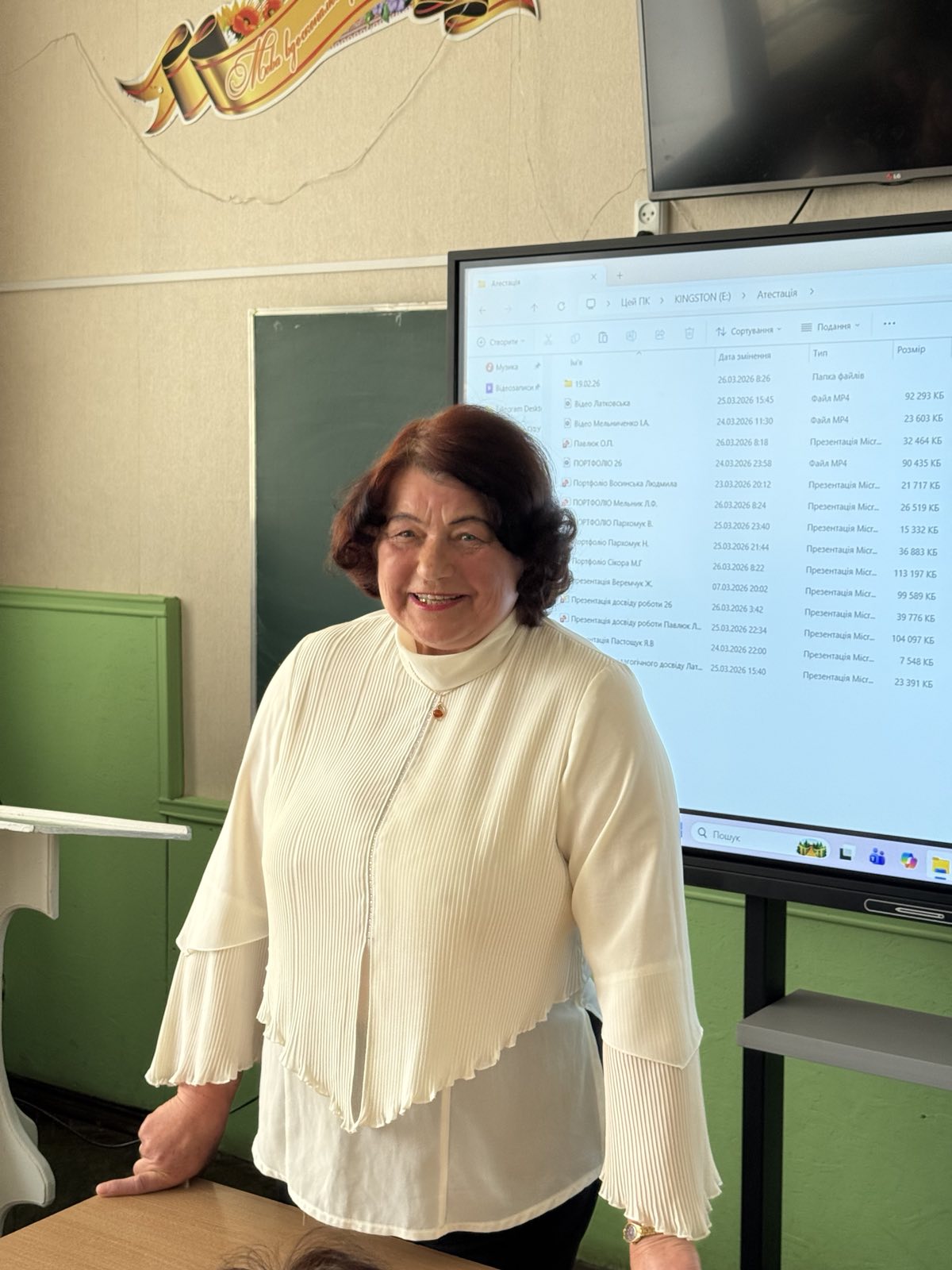 ³������� ��������� ��������