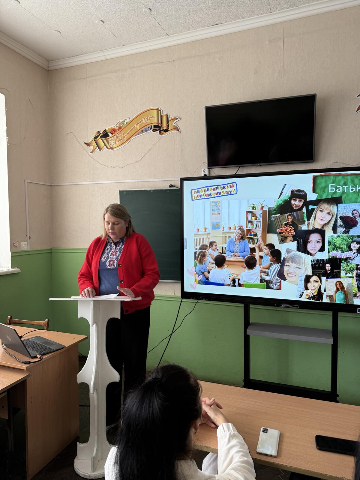 ³������� ��������� ��������