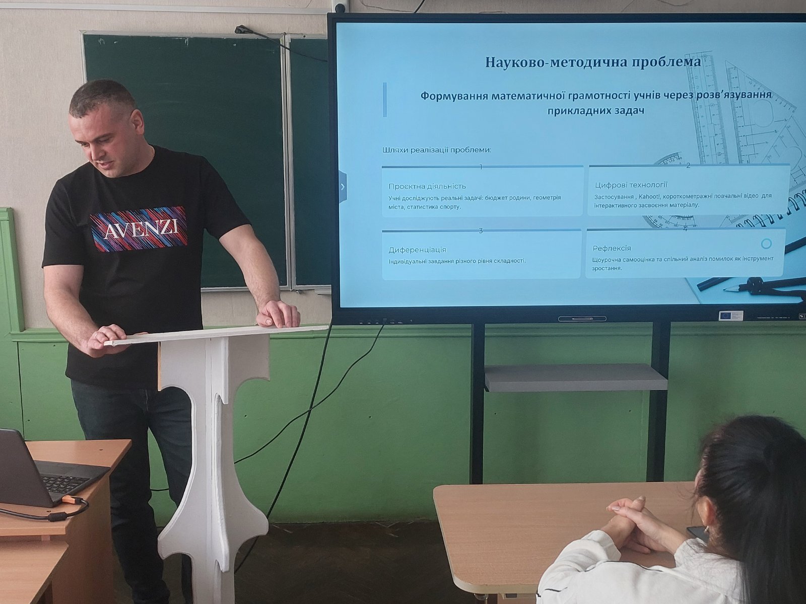 ³������� ��������� ��������