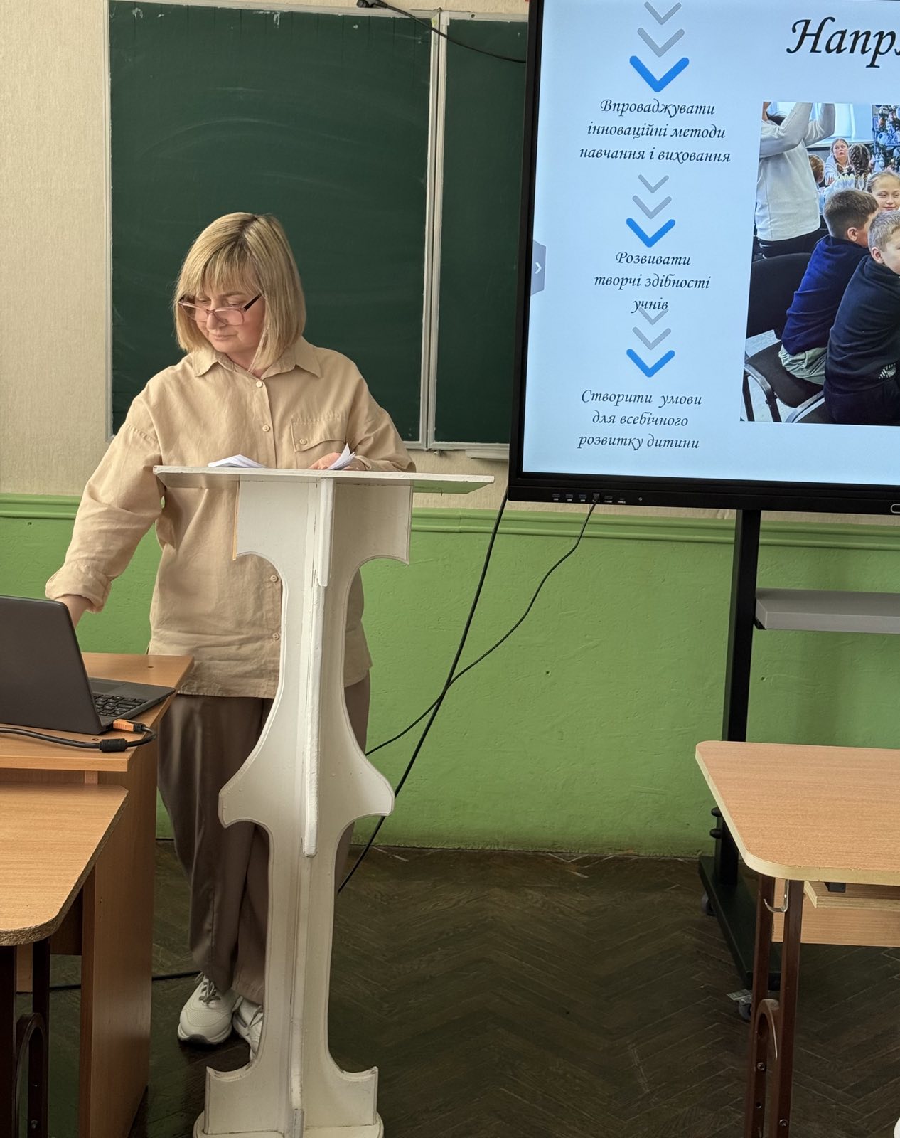 ³������� ��������� ��������