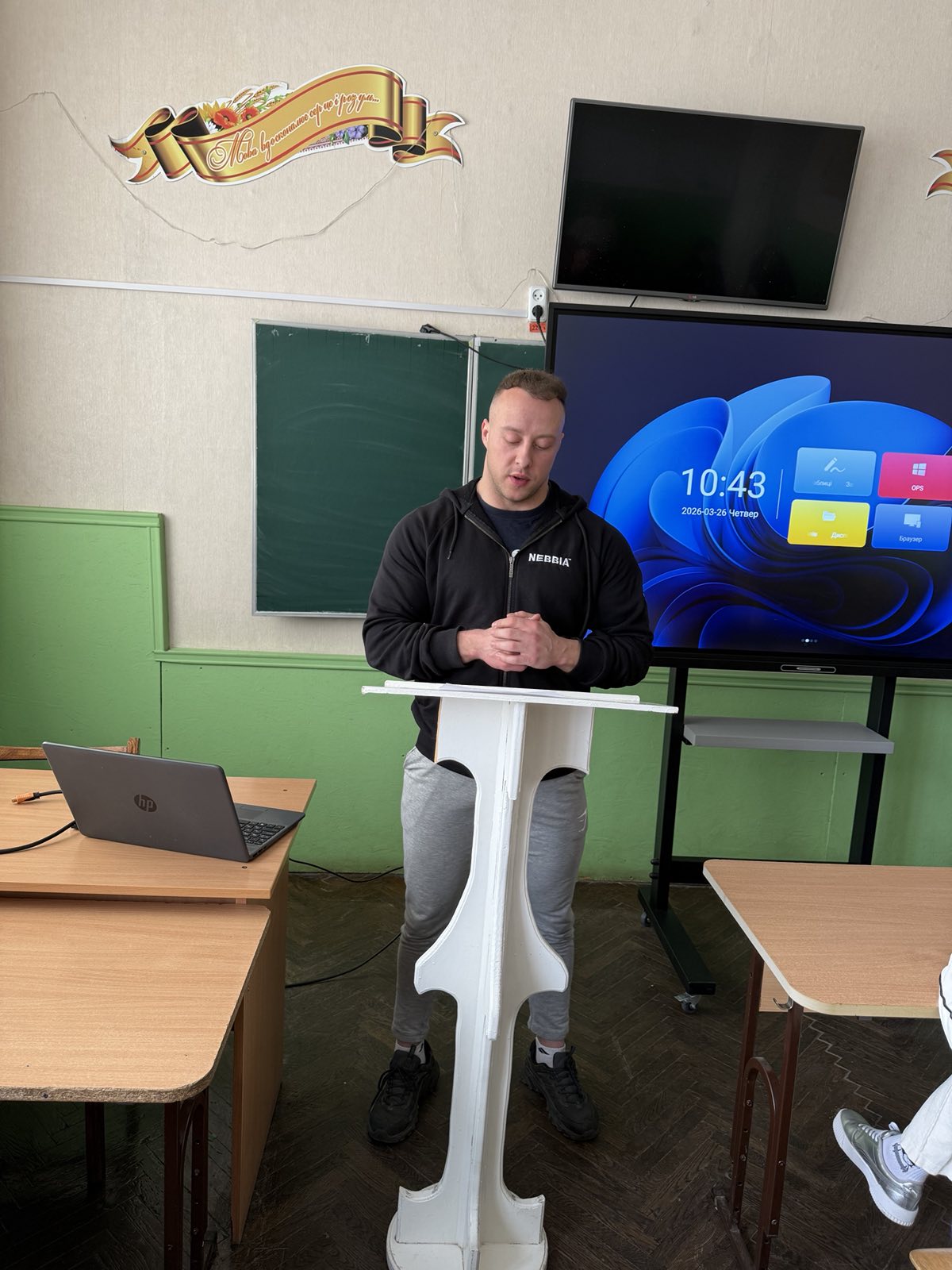 ³������� ��������� ��������