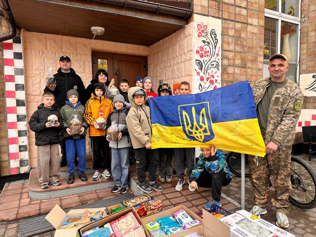 ����� ������ �������� ����������